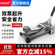 HUGO臥式液壓千斤頂噸3噸5噸t油壓機家用機械汽車(chē)換胎工具抬高器省力扳手越野suv轎車(chē)專(zhuān)用汽修工具 2.5噸 加厚家用款 [全能超低位]