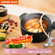 蘇泊爾（SUPOR） 陶瓷煲玻璃蓋砂鍋耐高溫煲湯鍋家用燉鍋煲仔飯沙鍋養生湯煲明火 3.8L-煲湯 三人份- 3.8L