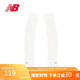 NEW BALANCE25年男女舒適百搭運動(dòng)跑步袖套LAA52432 WT F