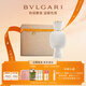 寶格麗（BVLGARI）麝香香精醇香水40ml白寶瓶定制女士香水禮盒 生日禮物 送女友