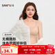 三福 薄杯無鋼圈文胸 防透膚無痕吊帶抗菌套頭式背心內衣494876 防透膚 70B