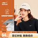 鴻星爾克衛衣女秋季圓領(lǐng)套頭衫長(cháng)袖寬松大碼打底運動(dòng)休閑上衣戶(hù)外跑步服女