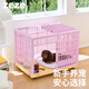 ZEZE狗籠子室內寵物籠狗狗圍欄中型犬小型適用家用防逃脫寵物籠子