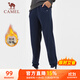 駱駝（CAMEL）加絨加厚束腳衛褲男休閑針織運動(dòng)褲子 Y13CY0L5015 驚戟藍 M