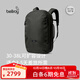 Bellroy澳洲 Transit TravelPack 戶(hù)外商旅RFID雙肩包書(shū)包電腦包 橄欖綠