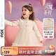 ASK JUNIOR兒童女童裙子2025秋小香風(fēng)網(wǎng)紗公主裙寶寶蛋糕禮服裙 杏色 90