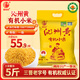 晉味美 沁州黃有機黃小米5斤 山西特產(chǎn) 小米有機 小米雜糧  熱門(mén)商品