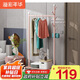 溢彩年華衣帽架落地臥室可移動(dòng)掛衣架家用曬衣架陽(yáng)臺戶(hù)外掛衣架2166PK