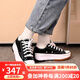匡威（Converse）男鞋女鞋Run Star Hike季款低幫Run Star Hike帆布鞋板鞋168816C 厚底黑色低幫 168816C 35.5