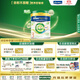 美素佳兒（Friso）皇家有機(jī)系列 港版3段 幼兒配方奶粉 800g/罐
