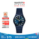 斯沃琪（Swatch）瑞士手表 紳士藍2.0 雙日歷開(kāi)學(xué)季禮物石英男女腕表 深藍色 34mm