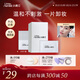 小奧?。╨ittleondine）舒柔潔凈卸妝濕巾20片（盒裝）0.39kg(溫和便攜 眼唇清潔禮物)