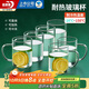 青蘋(píng)果耐熱玻璃杯6只裝 高硼硅玻璃可加熱圍爐煮茶帶把水杯泡茶杯牛奶杯