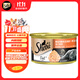 希寶寵物貓糧貓濕糧泰國進(jìn)口雞胸肉及胡蘿卜青豆貓罐頭湯汁系列85g
