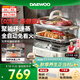 大宇（DAEWOO）【玻璃通透0塑料】多功能電蒸鍋燉蒸煮一體 食品級(jí)玻璃 家用多層大容量蒸汽鍋 不銹鋼盤 預(yù)約 S22