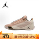 耐克（NIKE）男鞋東契奇男子實(shí)戰夏季新款JORDAN LUKA 77運動(dòng)籃球鞋 HJ5199-200 41