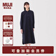 無印良品（MUJI）女式 水洗 平紋 立領(lǐng)長袖連衣裙女裝裙子25年春季連身裙 襯衫裙 深藏青色 S （155/80A）