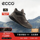 愛(ài)步（ECCO）運動(dòng)鞋男 冬季抓地耐磨戶(hù)外登山鞋 奧途824294 棕褐色42 HL