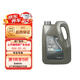 德科（ACDelco）上汽通用別克原廠(chǎng)機油全合成0W20 昂科威君威GL8威朗君越英朗GL6