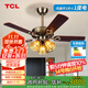 TCL美式風(fēng)扇燈餐廳復古臥室家用客廳歐式電風(fēng)扇吊燈多頭吊扇燈 木葉42寸-變頻6檔-暖光-遙控