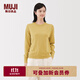無(wú)印良品（MUJI）女式 羊毛可水洗高針距圓領(lǐng)毛衣女款針織衫內搭25年秋季 女裝 黃色 L (165/88A)