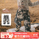 aqpa愛(ài)帕嬰兒長(cháng)褲春秋純棉小童寶寶褲子 星空馬戲團  80 