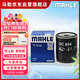 馬勒機油濾芯機濾OC894(榮威350360550750RX3i6i5/MG3MG5MG6MG7ZS)