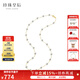 珍珠皇后 滿(mǎn)天星18K金淡水珍珠項鏈 時(shí)尚鎖骨鏈項鏈女 生日禮物