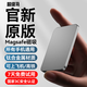 超級馬 直營(yíng)【國家3C認證｜可上飛機】磁吸充電寶Magsafe無(wú)線(xiàn)快充移動(dòng)電源適用蘋(píng)果iPhone17/16promax 大容量-深空灰【所有手機通用】 【3C認證/可上飛機】所有手機通用/當日次日達