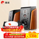 惠威（HiVi）M300MKII+Lunar黑膠機套裝 有源HIFI藍牙5.0書(shū)架箱家庭影院2.0聲道三分頻桌面電視音箱電腦音響