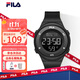 斐樂(lè )（FILA）手表夜光電子表運動(dòng)潮流防水學(xué)生表初高中大學(xué)生考試表 6557-001F