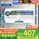 海爾出品統帥 國家補貼15% 50升電熱水器儲水式2200W速熱大水量專(zhuān)利防電墻安全洗浴LEC5001-20X1