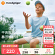 moodytiger兒童短袖T恤吸汗透氣夏簡(jiǎn)約上衣男童一體織女童運(yùn)動(dòng)衣| 網(wǎng)球系列 冰沁藍(lán) 150 cm