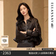 歌力思（ELLASSAY）2025秋季新款微彈PU皮廓形光澤感立體剪裁短外套女EWB363W00900 咖栗色 XS