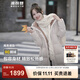 波司登（BOSIDENG）羽絨服鵝絨女長(cháng)款連帽新國標90絨商場(chǎng)同款寬松休閑外套 朔月米7288 M 165/88A 體重約110-120斤