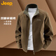 JEEP外套男春秋新款立領(lǐng)復古寬松休閑百搭時(shí)尚工裝帥氣夾克外套男士