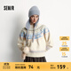 森馬（Semir）毛衣女冬小狗費爾島寬松插肩袖衣服2025新款甜美俏皮軟糯毛衫 白藍色調00318 M