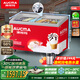 澳柯瑪338升雪糕柜臥式冰柜展示柜 商用冷凍柜 大容量冰箱點(diǎn)菜冷柜 鋼化玻璃門(mén)負30度 一級能效 SD-338HA