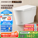 安華輕智能馬桶泡沫盾腳感無(wú)水壓限制半智能坐便器Niq318M 305坑距