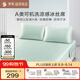 羅萊家紡心馳假日可水洗涼感冰絲席三件套床笠款綠150*200*30