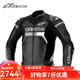 Alpinestars GP FORCE a星摩托車(chē)騎行服機車(chē)服騎士服騎行皮衣男 黑色10秋冬 50