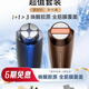DLUS超值套裝DLUS塑臉小刻刀D2S射頻美容儀家用提拉膠原