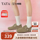 他她（TATA）復古勃肯鞋2025春CGW02AM5 灰色 38