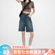 蘿美醬復古牛仔褲五分褲女短褲夏季2025新款高腰直筒顯瘦淺色闊腿褲中褲 復古藍牛仔五分褲 2XL