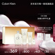 卡爾文克雷恩（Calvin Klein）CK ONE200ml卡雷優(yōu)淡香水季節禮盒套裝禮盒 生日節日禮物送女友