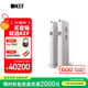 KEF【國家補貼】LS60 Wireless 無(wú)線(xiàn)HiFi2.0立體聲有源發(fā)燒級音響客廳家用  礦石白