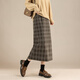 TERRE BLEUE高腰半身裙女顯瘦中長(cháng)裙2025秋冬季新款百搭氣質(zhì)復古格子毛呢裙女