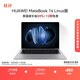 華為MateBook 14 Linux版 輕薄筆記本電腦2.8K OLED觸控屏 酷睿Ultra 7 32G 1T深空灰