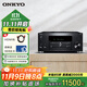 ONKYO安橋TX-RZ50功放9.2家庭影院AV功放機11聲道前級解碼音響音箱進(jìn)口8K全景聲DTS:X藍牙