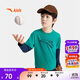 安踏兒童男女童針織長(cháng)袖衫2025秋舒適百搭純棉運動(dòng)長(cháng)TA72535401